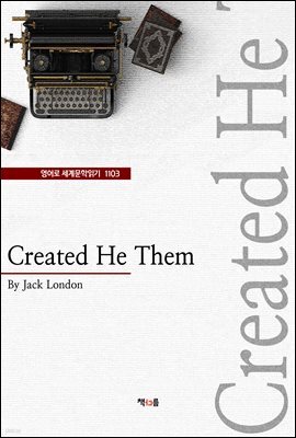 Created He Them (영어로 세계문학읽기 1103)