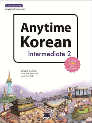 Anytime Korean Intermediate 2