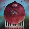 Greg Pushen's Anor Ensemble (그레그 푸셴즈 아노어 앙상블) - Вкус Граната = The Taste Of Pomegranate [LP]