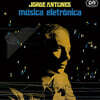 Jorge Antunes (조지 안투네스) - Musica Eletronica [LP]