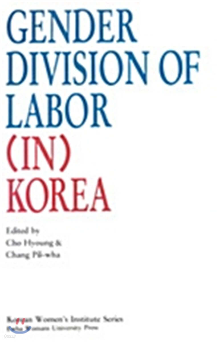 Gender Division of Labor in Korea