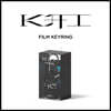 카이(KAI) - FILM KEYRING [주문제작 한정반]