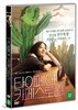 타이페이 카페 스토리 (1Disc)