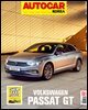 오토카 코리아 Autocar Korea 2021년 2월