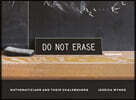 The Do Not Erase