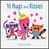 Chronicle Baby: 10 Hugs & Kisses: Beginning Baby
