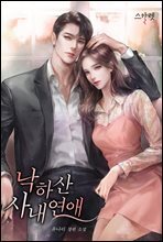 상품명
