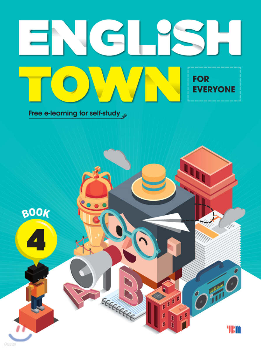 English Town (FOR EVERYONE) Book 4