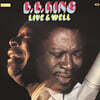 B.B. King (비비 킹) - Live & Well [LP]