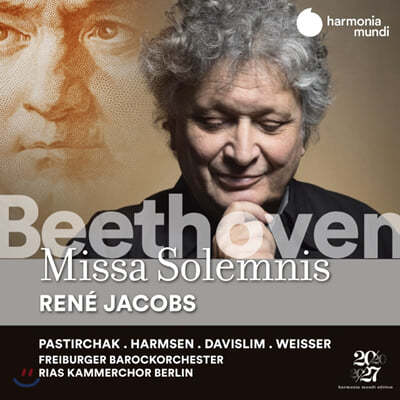 Rene Jacobs 베토벤: 장엄 미사 (Beethoven: Missa Solemnis Op.123) 