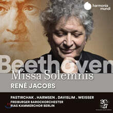 Rene Jacobs 베토벤: 장엄 미사 (Beethoven: Missa Solemnis Op.123)