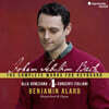 Benjamin Alard 바흐: 건반 음악을 위한 작품 전곡 4집 (Bach: Complete Keyboard Edition Vol. 4)