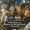 Rene Jacobs 바흐: 세속 칸타타 (J.S. Bach: Secular Cantatas BWV201, 205, 213)