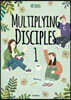 Multiplying Disciples 1 (학생용)