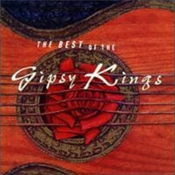 Gipsy Kings / The Best of the Gipsy Kings (수입)