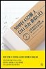 55부터 시간을 다시 쓰는 중입니다