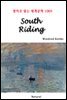 South Riding - 영어로 읽는 세계문학 1005