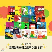 상품명