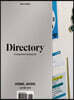 디렉토리 Directory (계간) : No.9 [2021]