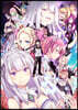 Re:ゼロから始める異世界生活 Art Fan Book 2020 冬