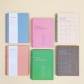 오첵 O-CHECCK 4개월 플레인 스터디플래너