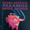 Black Sabbath (블랙 사바스) - Paranoid Super Deluxe [5LP]