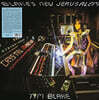 Tim Blake (팀 블레이크) - Blake's New Jerusalem [2LP]