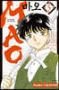 MAO 5