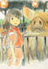 Spirited Away Journal