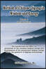 Method of Chinese Qigong in Wisdom and Energy: The method is at the beginning level of Qigong for popularization of Inner Practice