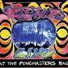 Ozric Tentacles (오즈릭 텐터클스) - At The Pongmasters Ball [2LP]