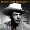 Hank Williams - Greatest Hits (LP)