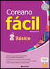 Coreano facil Basico