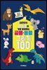 대한민국 아이들이 가장 좋아하는 공룡·동물 그리기 100 (리커버)
