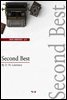 Second Best (영어로 세계문학읽기 1271)