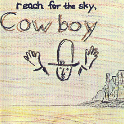 Cowboy (카우보이) - Reach For The Sky