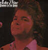 John Prine (존 프라인) - 2집 Diamonds in the Rough [LP]