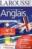 Larousse Mini + Anglais (미니 영불/불영)