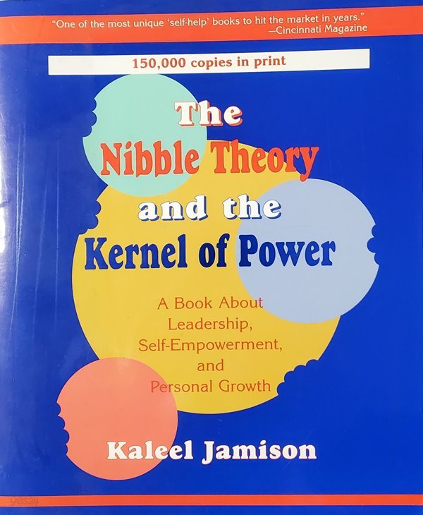 The Nibble Theory and the Kernel of Power