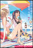새내기 자매와 두 사람의 식탁 7