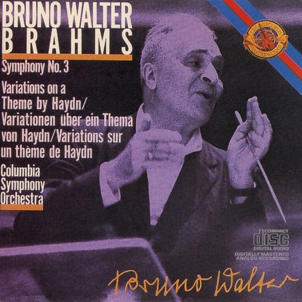 BRUNO WALTER - BRAHMS / 교향곡 3번, 오페라 90번(1960년 녹음) 