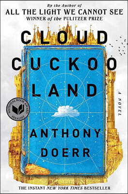 Cloud Cuckoo Land