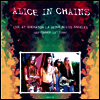 Alice In Chains - Live at Sheraton La Reina in Los Angeles, September 15th 1990 (Ltd. Ed)(180G)(LP)