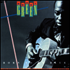 Grant Green - Born To Be Blue (Ltd. Ed)(Gatefold)(180G)(LP)