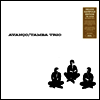 Tamba Trio - Avanco (Gatefold)(180G)(LP)