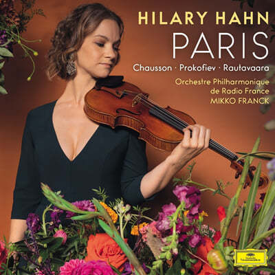 힐러리 한 바이올린 연주 모음집 (Hilary Hahn: Paris) [2LP] 