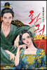 황권 2