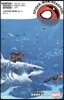 [대여] 스파이더맨/데드풀 Vol. 5 무기 경쟁