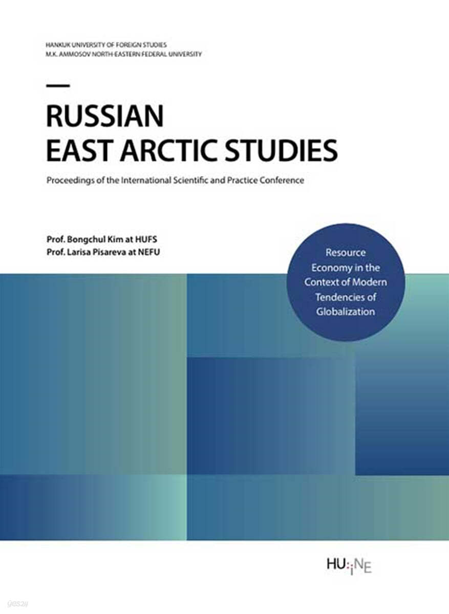 Russiasn East Arctic Studies