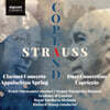 Ernst Ottensamer 슈트라우스: 클라리넷과 바순을 위한 2중 협주곡 (R.Strauss: Duet Concertino for Clarinet and Bassoon)